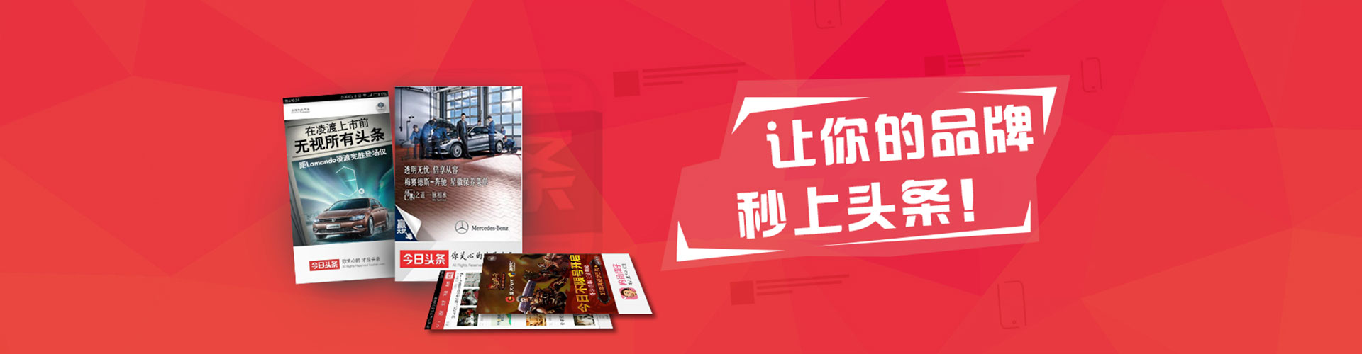 游仙百度推广排名