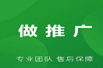 初探sem竞价开户——以一则成功案例为引